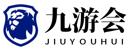 九游娱乐 - 官方网站 | 顶级在线娱乐平台 | 九游app下载